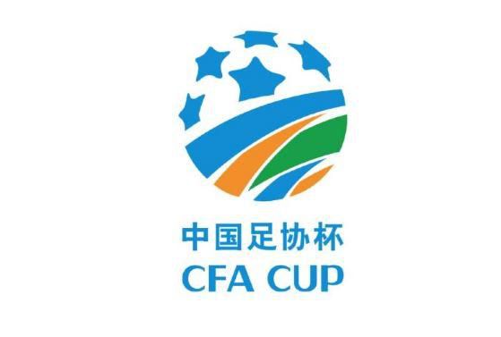 梁祝艳谈20集国语版免费观看