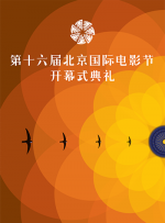 筱惠美